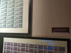 -沈阳金融博物馆