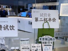 -邓氏阿嬷手作(淮安吾悦广场店)