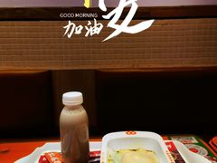 -红荔村肠粉(贝丽店)