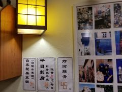 -胜代日本料理(云程巷小区店)