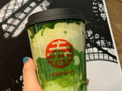 -寿奶茶·鲜奶与茶(合生汇购物中心店)