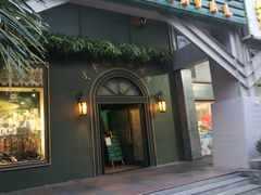 门面-戈拿旺巴西烤肉(崇文门店)