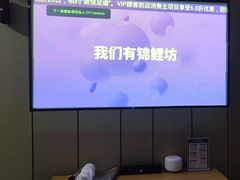 -君之悦·影院式足道·养生SPA(回兴店)