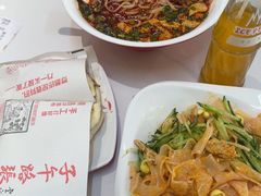 -子午路张记肉夹馍(兵马俑店)