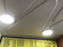 -四里沙茶面(七星西路分店)