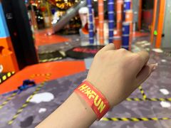 -嗨翻Hi-Fun竞技主题乐园·蹦床亲子生日轰趴(国光1937店)