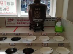 自助调料区-朋友的火锅店(苏家屯店)