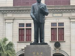 -厦门大学(思明校区)