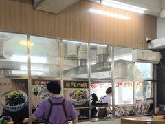 -潮镇老尾牛杂(环城西路店)