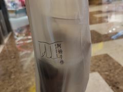 -阿嬷手作(成都万象城店)