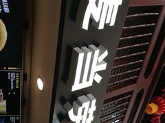 -麦当劳(南后街店)