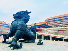 -大明幻境第一城