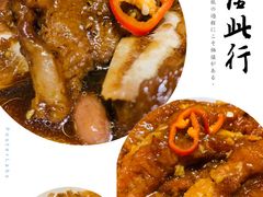 -頂好酒家·经典粤菜(海信广场店)