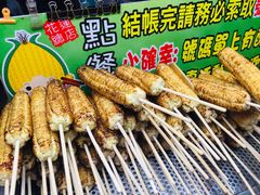 -花莲东大门国际观光夜市