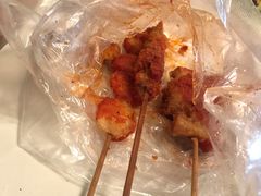 -庞记炸串