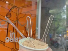 -Dip in Gelato(富民路店)