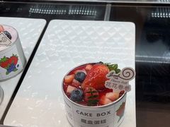 -花花卷卷·鲜食蛋糕(静安久光百货店)