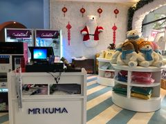 -Mr·Kuma酷么先生雪之乐园