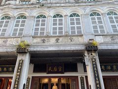 -海口骑楼小吃街