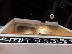 -大虎重庆老火锅(正弘城店)