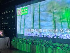 -回声星球·团建策划·赛事承办·拓展培训(大钟寺店)