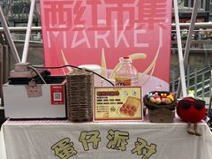 -金茂览秀城