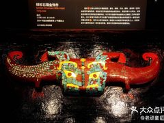 -盘龙城遗址博物院