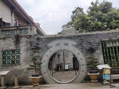 -碧江金楼