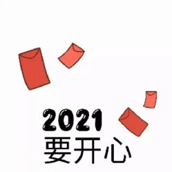 -罗亚帝造型