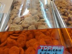 -高一点·徽味酥饼王·黄山烧饼