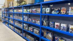 -逝水玩具折扣店