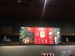 -星巴克(天津鲁能中心第三店)