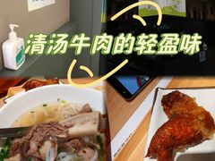 -蔡澜Pho·越南粉餐厅(海上世界店)