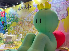 -上海跨国采购会展中心