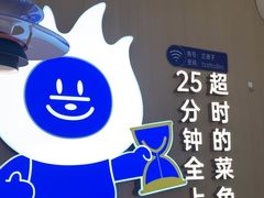 -兰湘子·湘菜小炒(天水兰天城市广场店)
