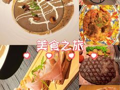 -IL TEATRO 精品意大利餐厅