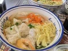 -长人馄饨铺(解放街店)