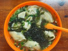 -阿麟馄饨(延长路店)