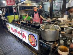 -清真·穆萨砂锅(大皮院店)