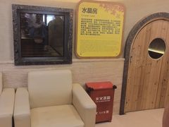 -汤连得(长清路店)
