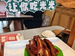 -创味·民间海南菜·非遗藤桥排骨(藤桥·免税城店)