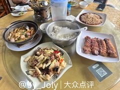 -米岗农庄