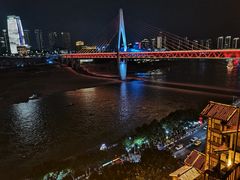 -老丘丘(较场口店)