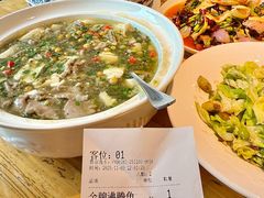 -小三峡食府(西五路店)