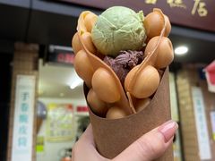 -成裕雪糕店(士多店)