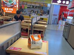 -庆米鲜朝鲜族拌饭(固戍店)