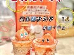 -KUNCHA鲲茶·江西制茶(铜锣湾店)