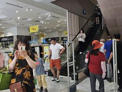 -BIGOFFS 超级折扣(仁恒伊势丹店)