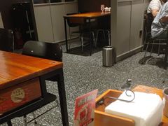 -麻喜大