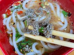 -攀枝花·任德琼·盐边羊肉米线